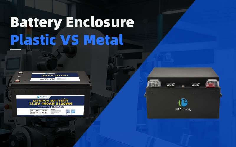 Derniers blogs de l'entreprise sur Sélection des matériaux pour les boîtiers de batteries