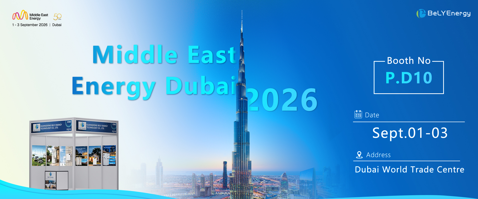 Derniers blogs de l'entreprise sur Meet us at Middle East Energy 2026 in Dubai!